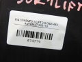 61618d16b711889f97358aecc0242ce9
