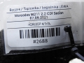 518b0e9ceb1e37cc3909754af5394797