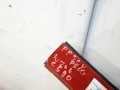 e49eeb6d7dc800c0d9bede6ffee3fb78