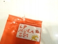 d48ce097ead39a1ecd3adcc80e9cea0a