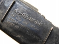 03f055905154d93bd728edc395552881