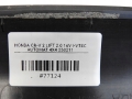 2433cef1c764007dcb4074c6ab31d133