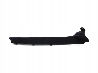 Osłona Kanapy Prawa Mercedes W211 A2116900226