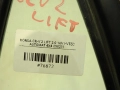 2b0356d1aafec75146d838d33835fdb2