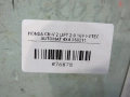 ba2cfe140dc1b12864f5480ebc2e4f02