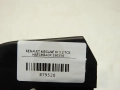 ec27e01a03ecd0f331ee1927b3c2660e