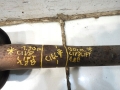 cbccc58ecc776739887101e54eaa1795