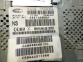 ff2cc853ecc62007c382d7206ea3c603