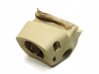 OBUDOWA KOLUMNY KIEROWNICZEJ PEUGEOT 607 9648686477