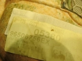 a3dd4780913f857feee3f291e7899a9e