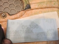 dd1481f33396d8cc62288d2c0a59146a
