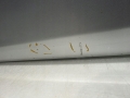 b790edae6bf2060a39e13445095b5c1d