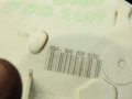 16d254f65fc59ef91e165c14082e755b