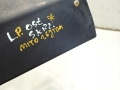 ef4b309a80060cda204aadb63d87d176