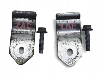 Uchwyt Mocowanie Chłodnicy Opel Zafira B