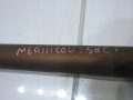3a7a109f71708f6acc8b54ab701ab392