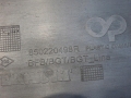 134091a4654acb4c3e18d55cfc258107