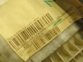 8ca4b610d5efb6e4eb8b6688f787b555