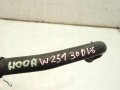 a5375c2112b625e099e38b964b2028cf
