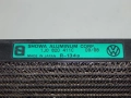 b607cc7b9643316f1b5199af23a572b7