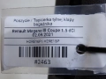 a1416504aeba72035a2a9bb8471f3864