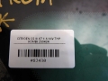 9009b3080cc3cd323bf8baf7639530d6