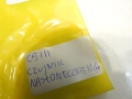 e2885ecb7e102bb97f2928010353ae63