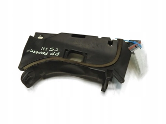 OSLONA PODSZYBIA PRAWA CITROEN C5 III X7 9671677180