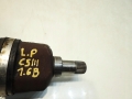 327f6521d2e5d5b85c6525077a64e820
