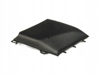OSŁONA ZAŚLEPKA TUNELU LEWA CITROEN C5 III 9676455277