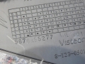 eaa62bda932459e7a1a0566ceaacd4f6
