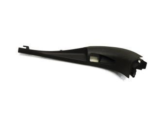 OSŁONA PROGU LEWY PRZÓD CITROEN C5 III 9660982277