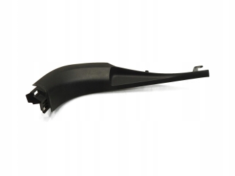 OSŁONA PROGU PRAWY PRZÓD CITROEN C5 III 9660982177