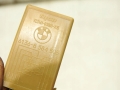 770a5b37f4135210824ab6a1a299a55e