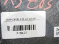 db6656406f4ce05464c0bd15e139e76c