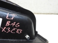 2566ab6a1f0c4953a8487bac8863a310