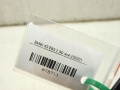 afaa5d7eba0ed1662e3d5c6ad2dcc7db