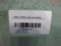 9090b4d168c93ed1ab15a64d3f42ab0c