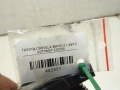 3bc1b1d2afaef800244ed9709cd29973