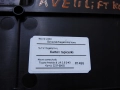 2d920b0a2a35a6351ff61defbe8b79e9
