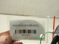9575e2e3894fed86c9de229211e56b0d