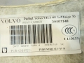 0237ba8d5461360f9636d586dcc3a8ca