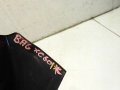 5c3750123903e634afaad089c7ac286b