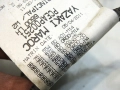 7e0d3a6d7541eb587830a7ce8aac8f74.jpg