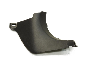 OSŁONA PROGU PRAWY PRZÓD MAZDA 6 III GJ GHP9-68370