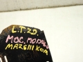 c7aedf92d52fd876cd24d127906ebebb.jpg