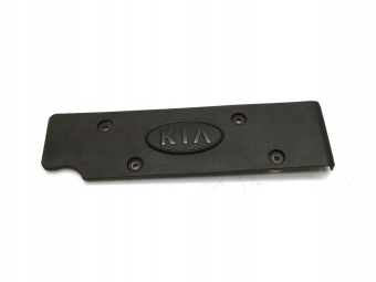 OSŁONA OBUDOWA SILNIKA KIA CEED I 1.6 GDI 22405-2B010