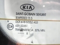 936829681c6dbdf3ad594f8912d90936.jpg