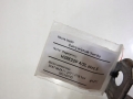 d8d4b4811921e6e72aed5325bfc64e02