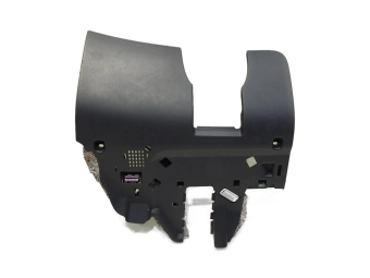 OSŁONA KONSOLI POD KIEROWNICE AUDI A6 C6 4F1863075H
